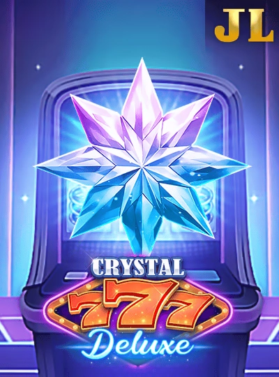 Power Bingo cover